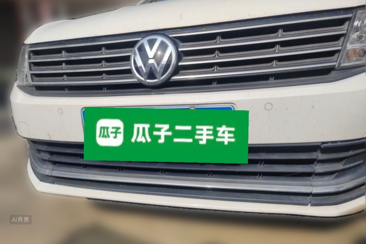 Volkswagen Lavida 2018 car image #3
