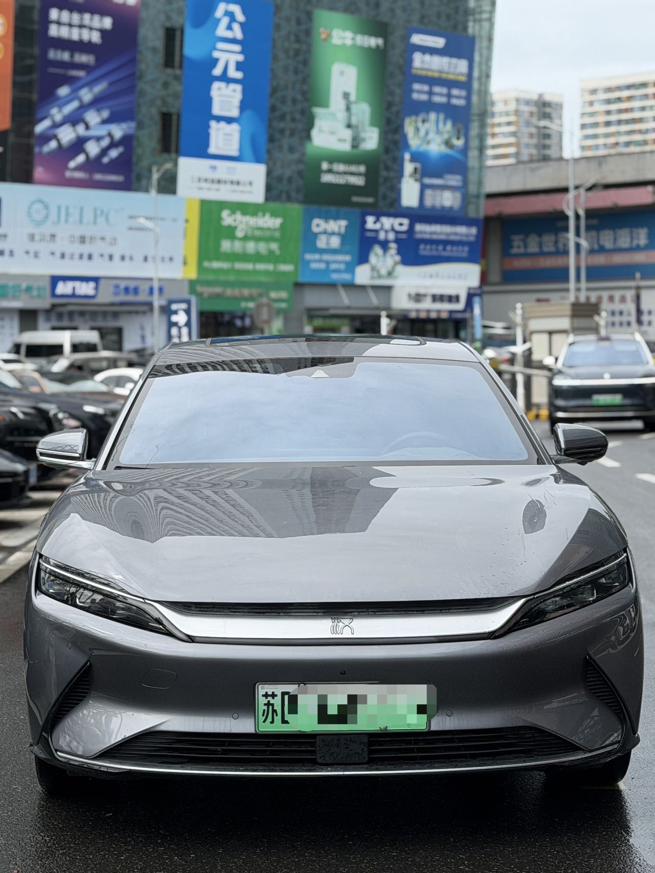BYD Han 2022 #2 BYD Han 2022 car image #2