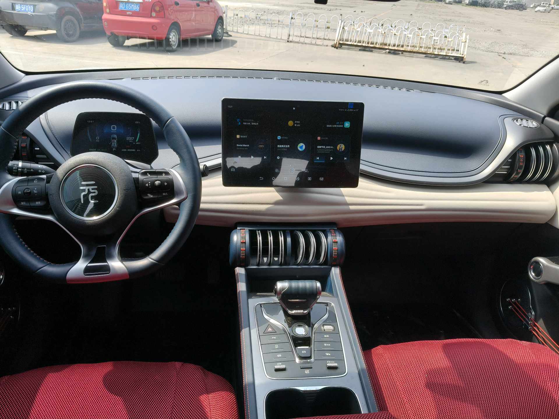 比亚迪 元PLUS 2022 汽车图片 #9