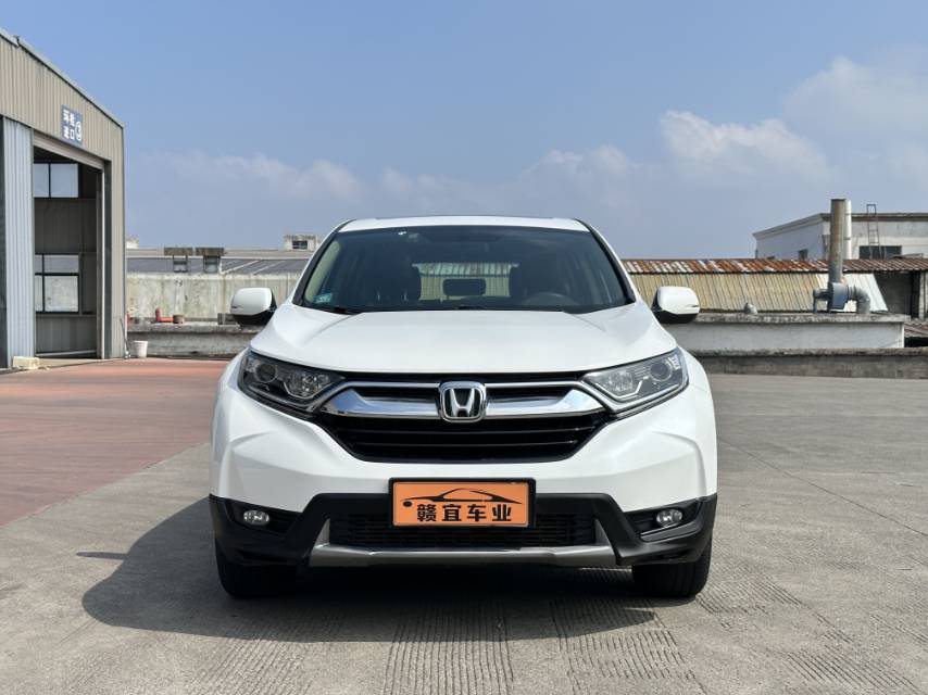 Honda CR-V 2020 car image #2