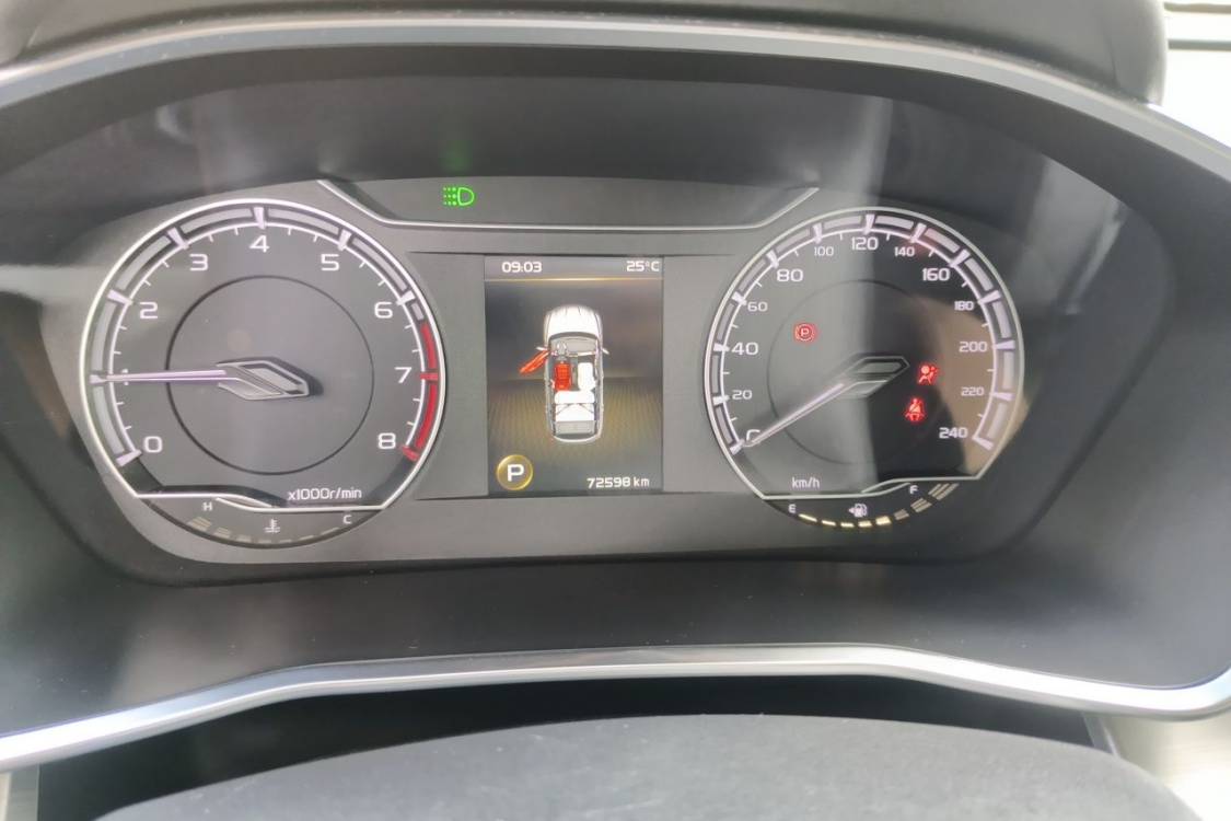 GEELY Coolray 2019 #24 GEELY Coolray 2019 car image #24