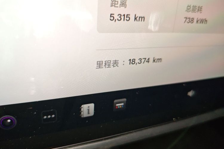 Tesla Model 3 2024 #8 Tesla Model 3 2024 car image #8