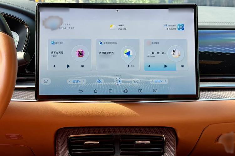BYD Han 2022 #11 BYD Han 2022 car image #11