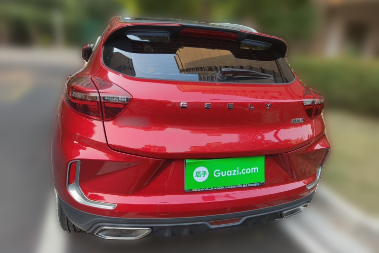 GEELY Emgrand GS 2020 car image #6