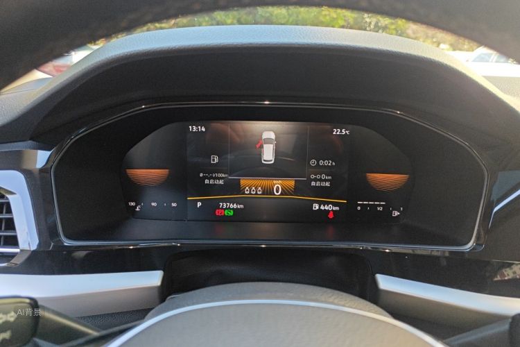 Volkswagen Lavida 2021 car image #13
