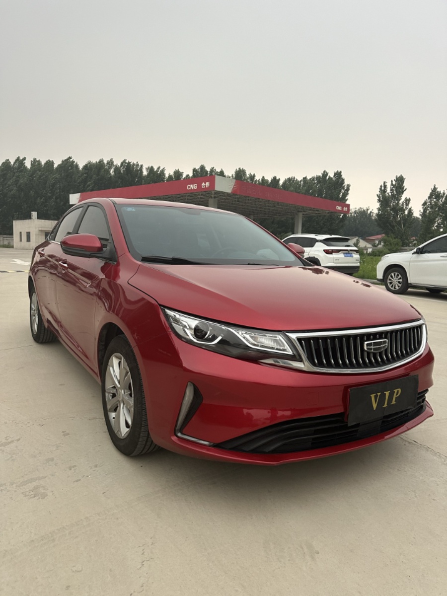 GEELY Emgrand GL 2020 #3 GEELY Emgrand GL 2020 car image #3