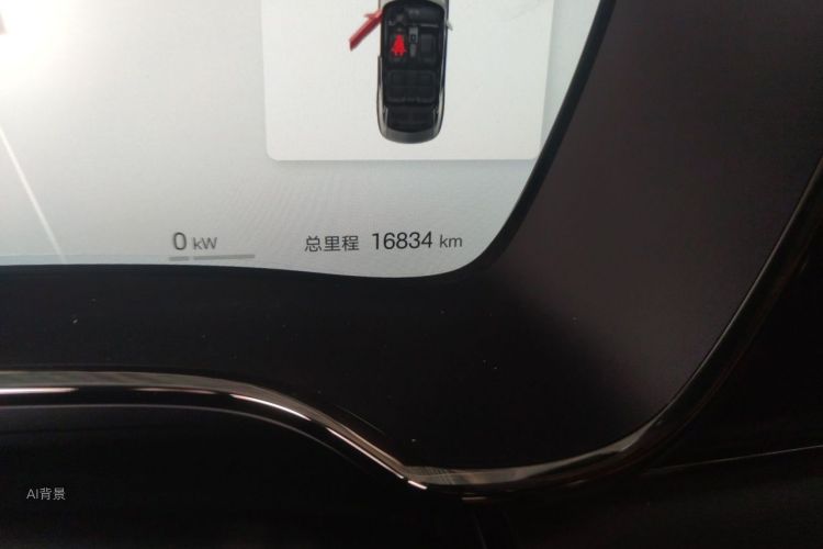 BYD Han 2025 car image #14