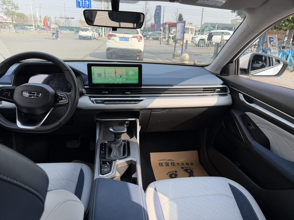 GEELY Emgrand 2022 #9 GEELY Emgrand 2022 car image #9