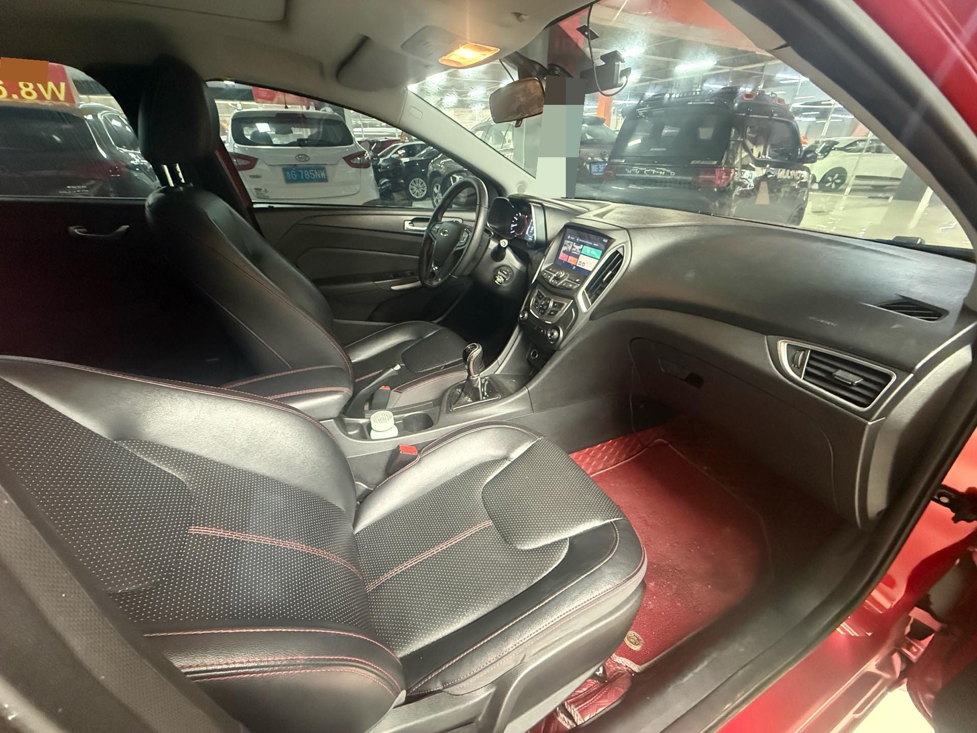 Chery Arrizo 5 2017 car image #7