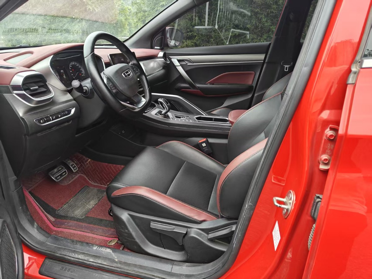 GEELY Coolray 2022 #8 GEELY Coolray 2022 immagine di auto #8