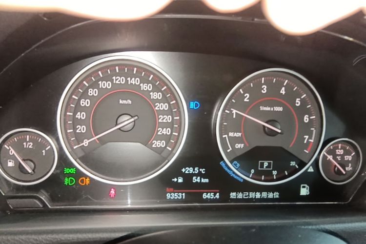 BMW 3 Series 2017 image de voiture #15