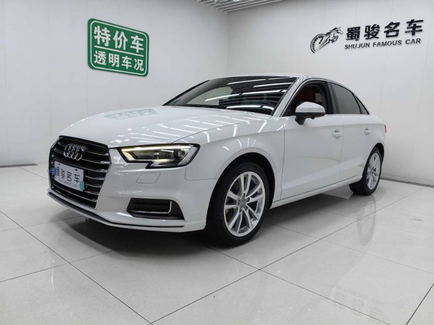 Audi A3 2019 Audi A3 2019 imagen de coche