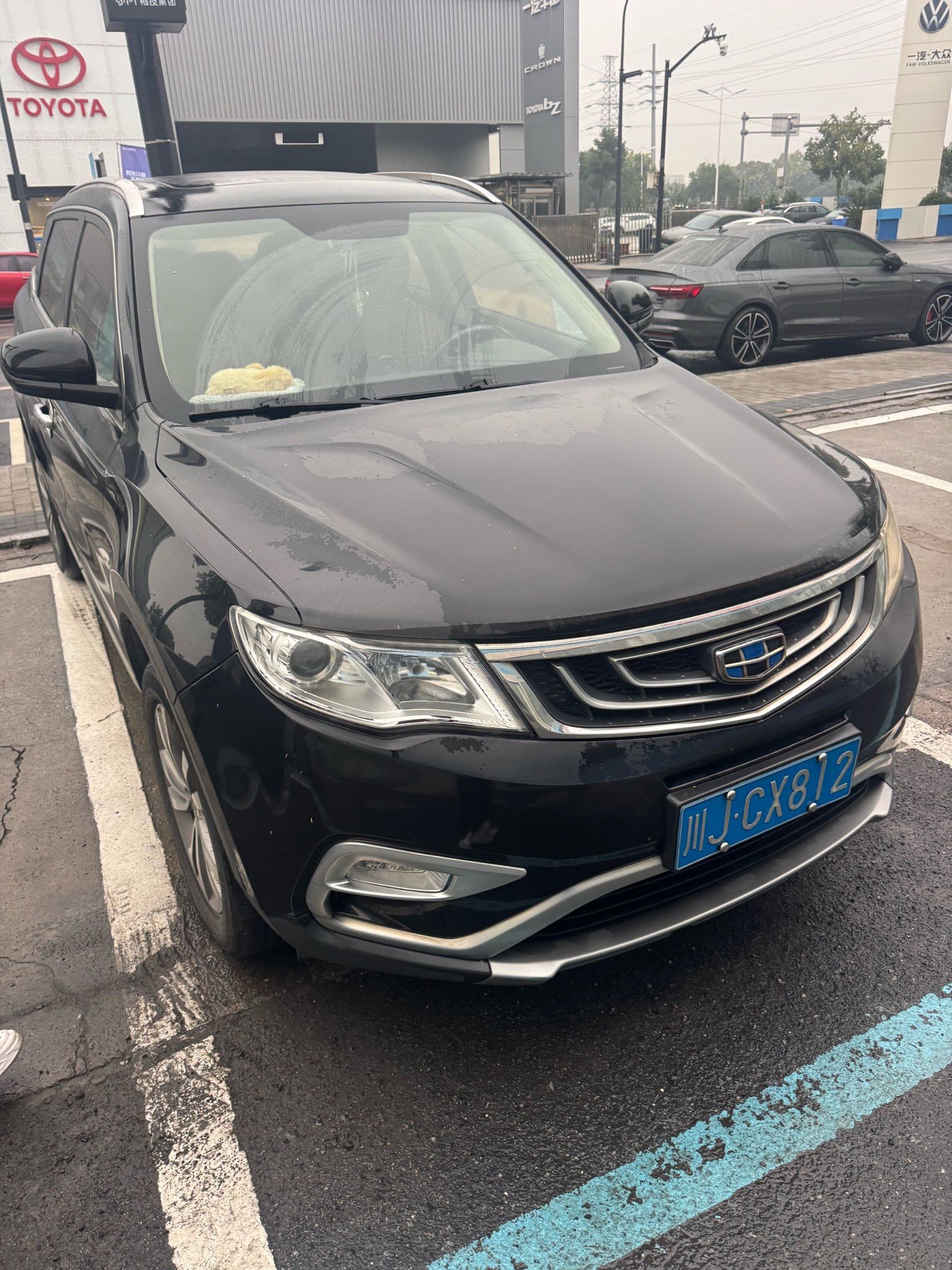 GEELY Boyue 2017 #2 GEELY Boyue 2017 car image #2