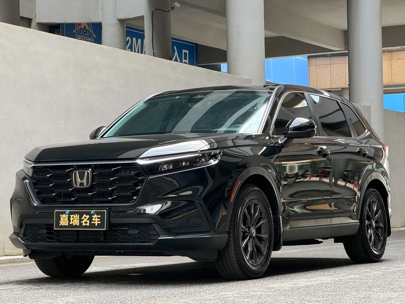 Honda CR-V 2026 car image 