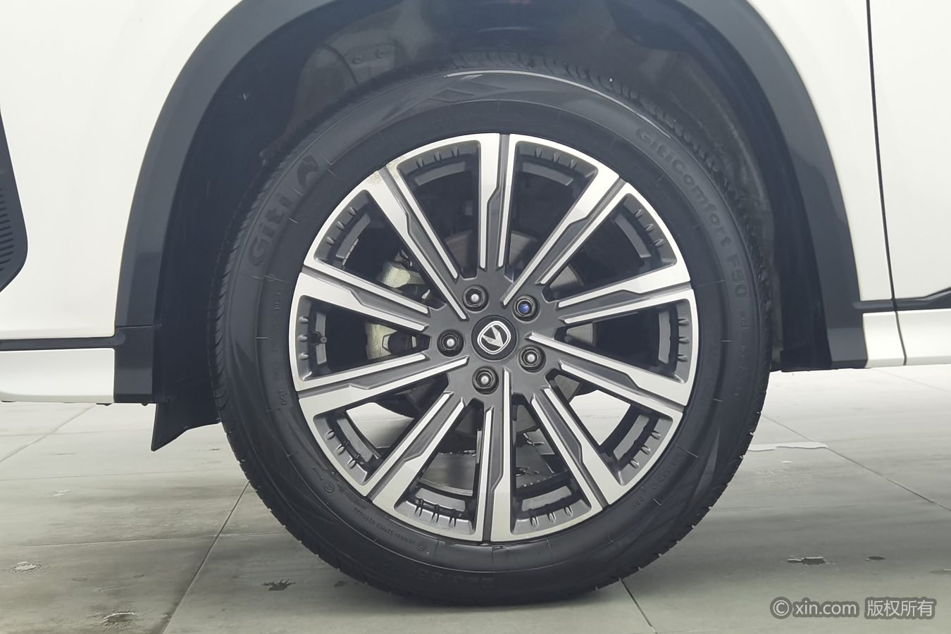 Changan CS75 Plus 2024 car image #7