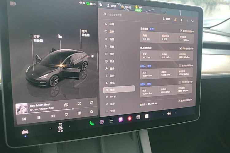 Tesla Model 3 2022 immagine di auto #13