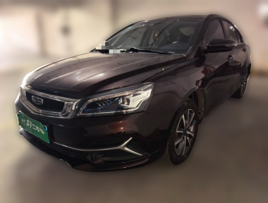 GEELY Emgrand 2020 car image 