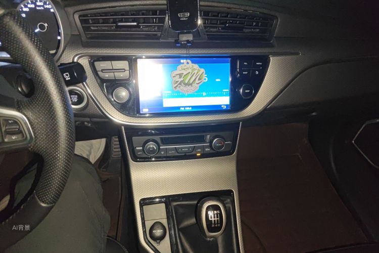 GEELY Emgrand GS 2017 #15 GEELY Emgrand GS 2017 car image #15
