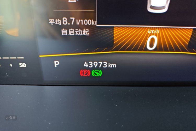 Volkswagen Lavida 2022 car image #14