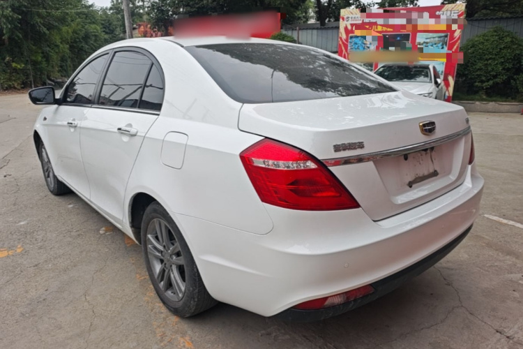 GEELY Emgrand 2017 immagine di auto #5