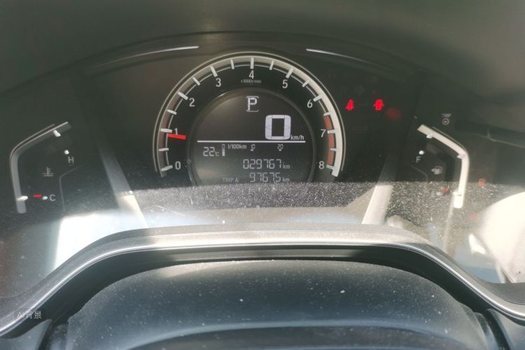 Honda CR-V 2021 car image #14