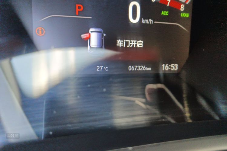 Honda CR-V 2021 car image #14