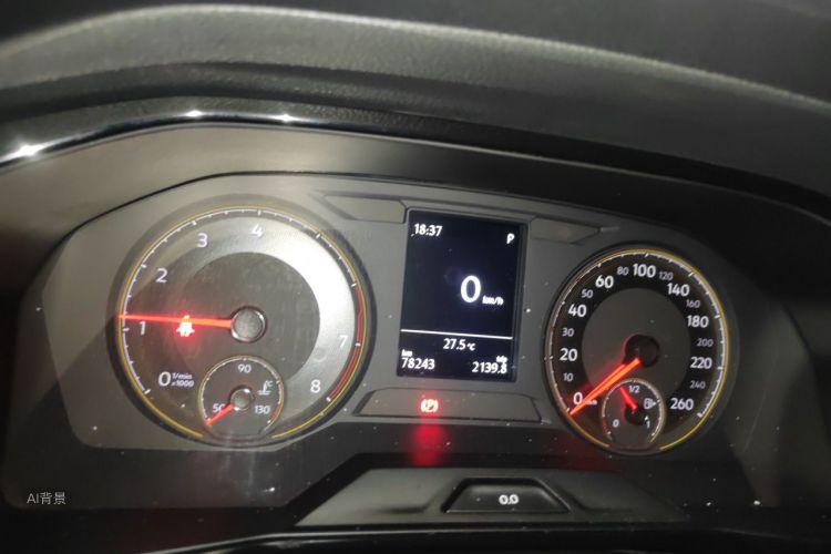 Volkswagen Lavida 2020 car image #13