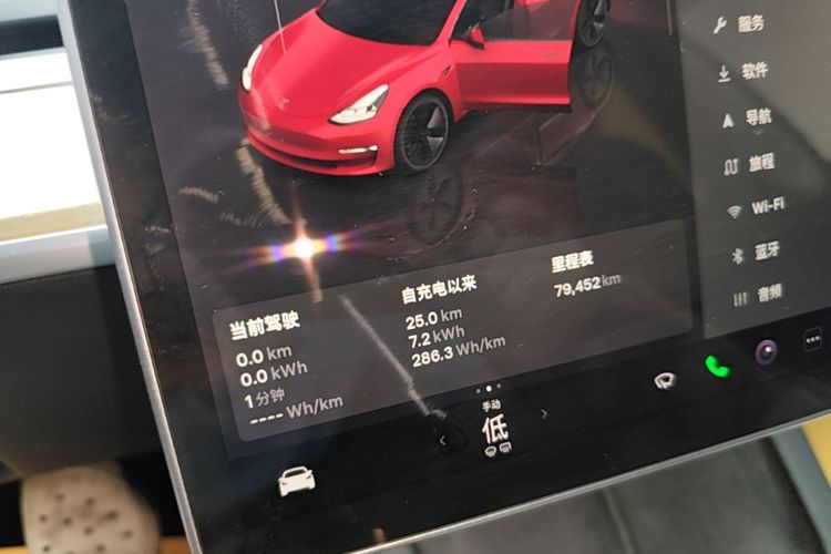 Tesla Model 3 2022 car image #16