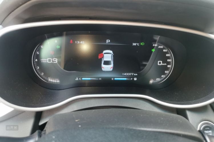 GEELY Emgrand 2018 car image #13
