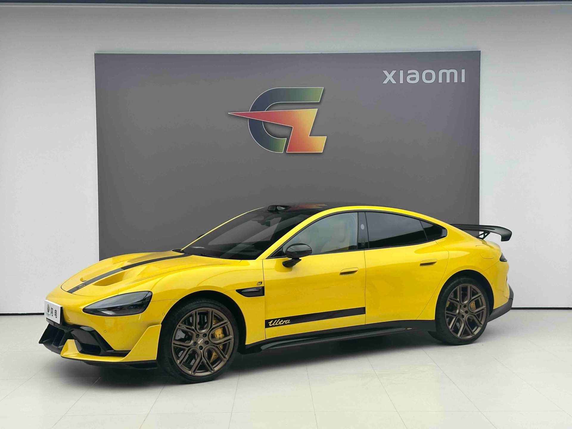 MI SU7 Ultra 2026 MI SU7 Ultra 2026 car image