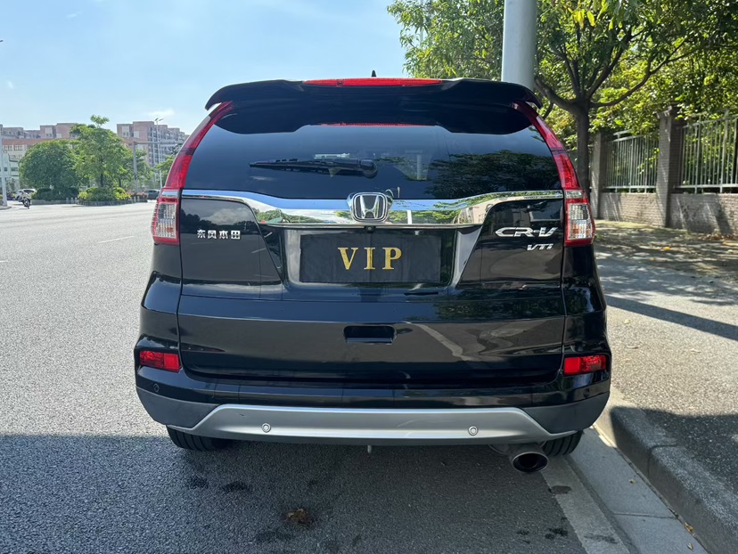 Honda CR-V 2017 #8 Honda CR-V 2017 car image #8