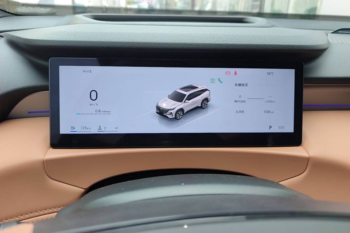 GEELY Boyue L 2026 car image #13