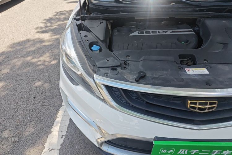 GEELY Emgrand GS 2017 car image #8