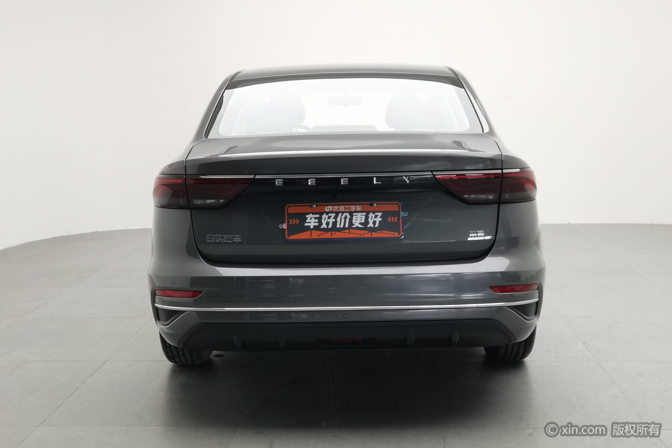 GEELY Emgrand 2023 image de voiture #5