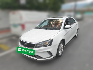 GEELY Emgrand 2020 car image 