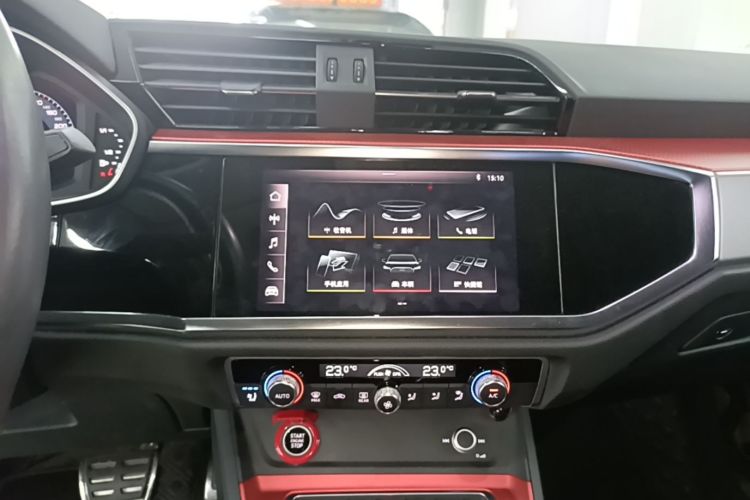 Audi Q3 2021 #13 Audi Q3 2021 image de voiture #13