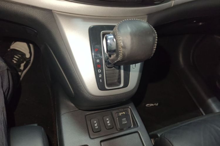 Honda CR-V 2015 immagine di auto #14