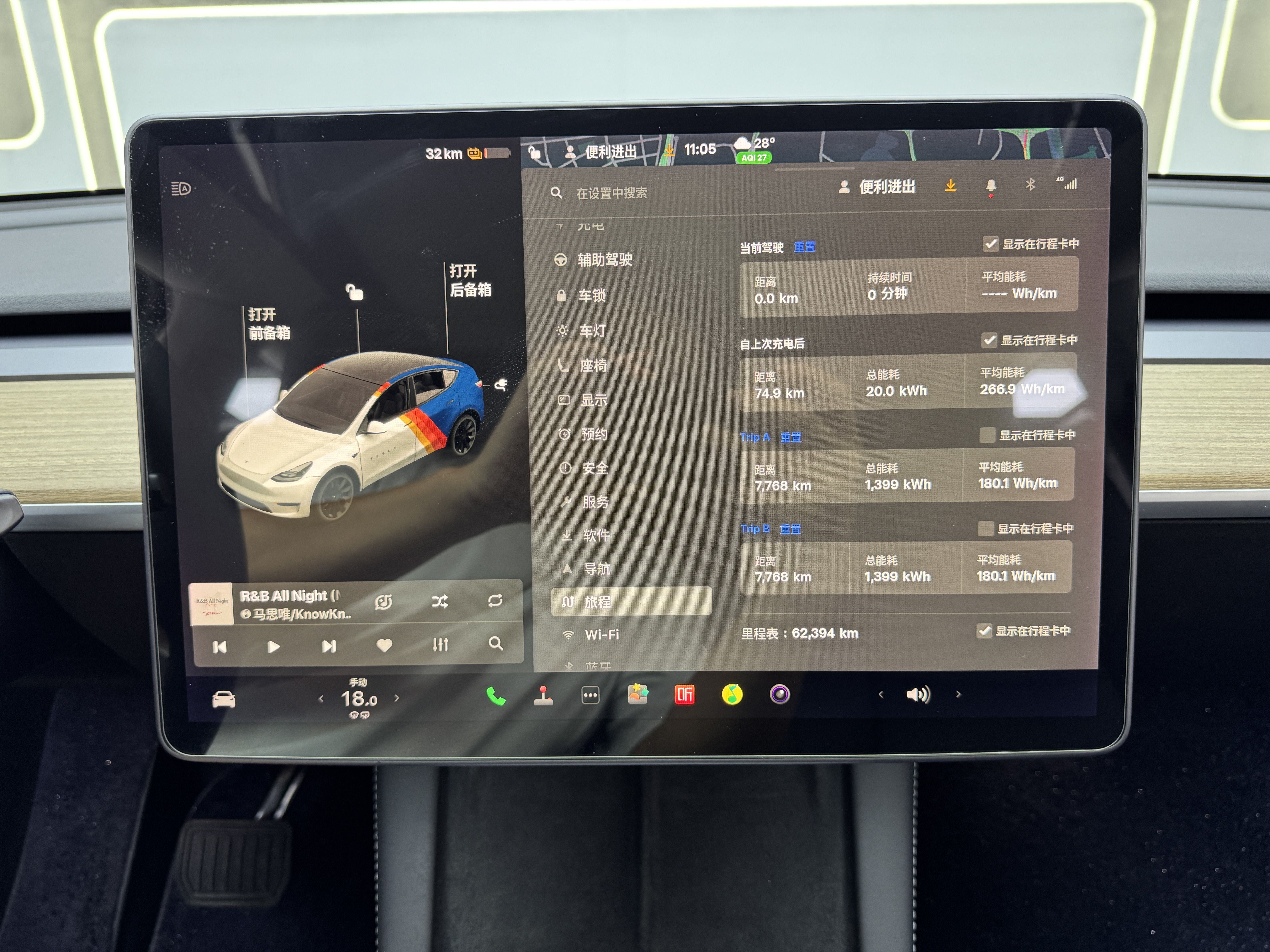 Tesla Model Y 2021 #7 Tesla Model Y 2021 car image #7