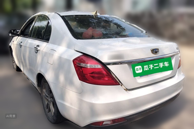 GEELY Emgrand 2017 car image #5