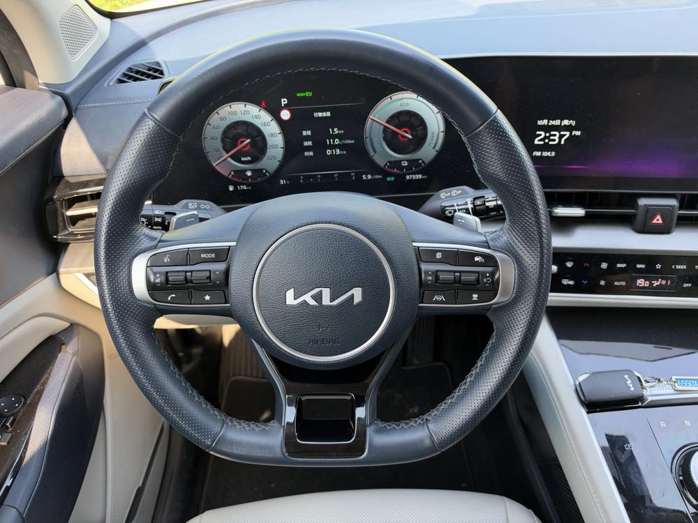 Kia Sportage 2023 car image #8