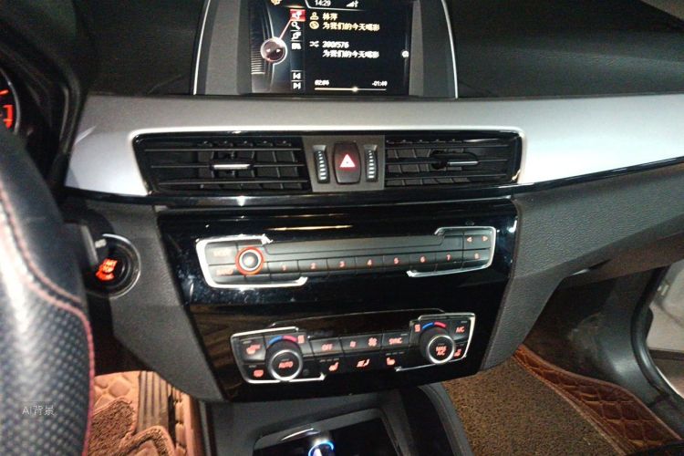 BMW X1 2017 #15 BMW X1 2017 car image #15