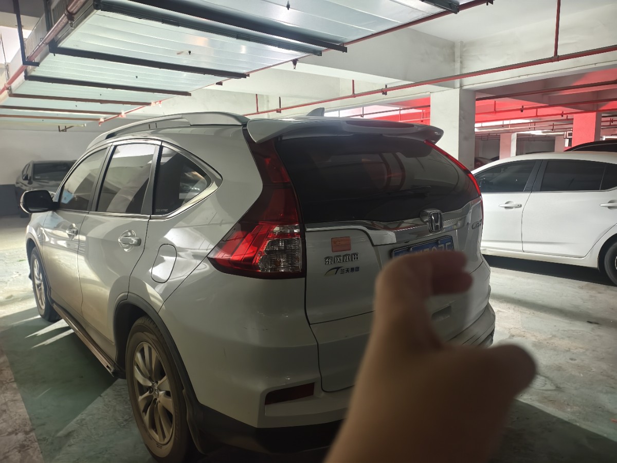 Honda CR-V 2016 #8 Honda CR-V 2016 car image #8