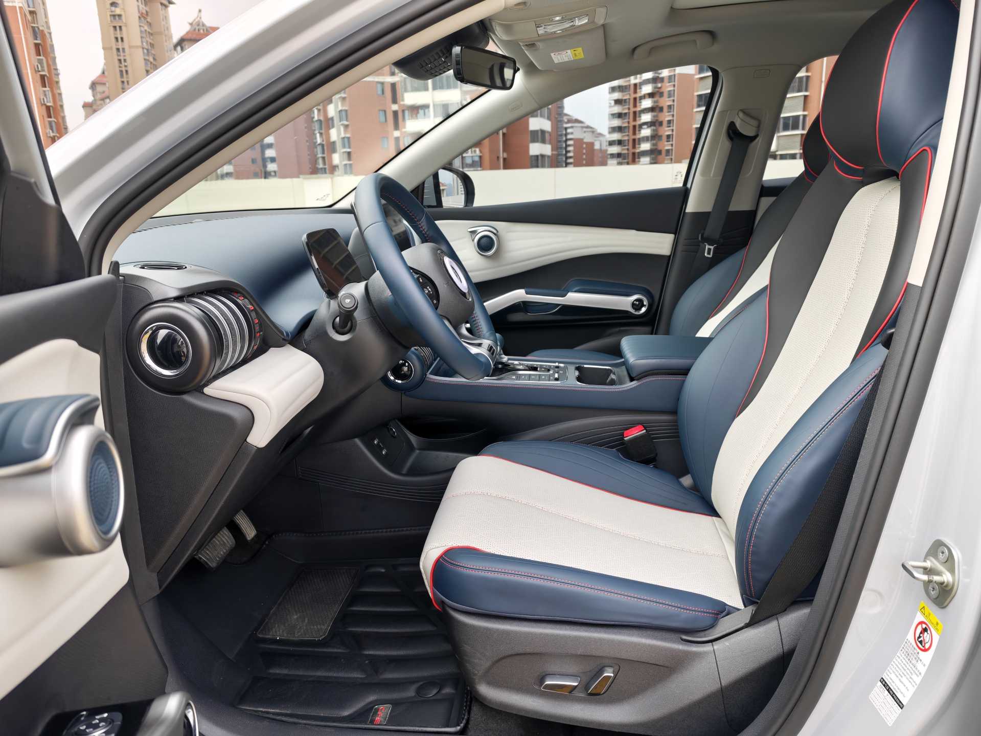 BYD Yuan Plus 2023 #7 BYD Yuan Plus 2023 image de voiture #7