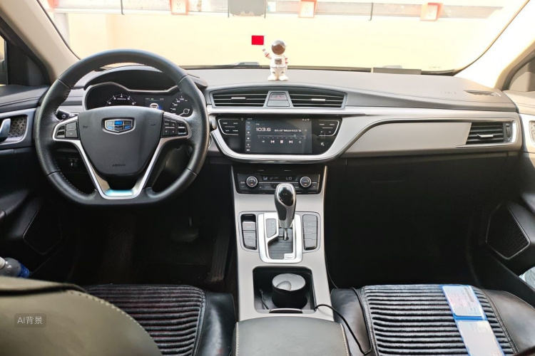 GEELY Emgrand GL 2018 car image #11