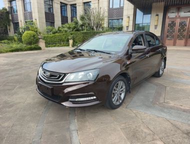 GEELY Emgrand 2017 GEELY Emgrand 2017 car image