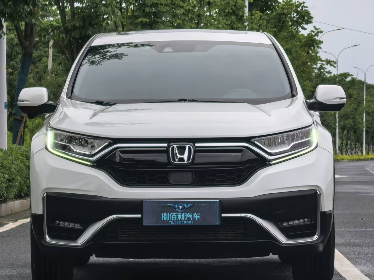 Honda CR-V 2021 Honda CR-V 2021 car image