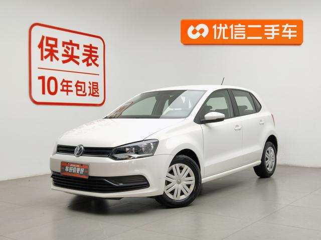 Volkswagen Polo 2018 #25 Volkswagen Polo 2018 car image #25