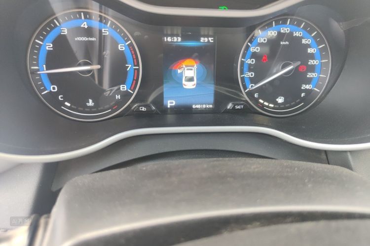 GEELY Emgrand 2020 #14 GEELY Emgrand 2020 car image #14