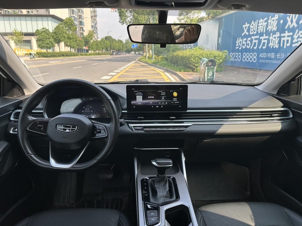 GEELY Emgrand 2021 #7 GEELY Emgrand 2021 car image #7