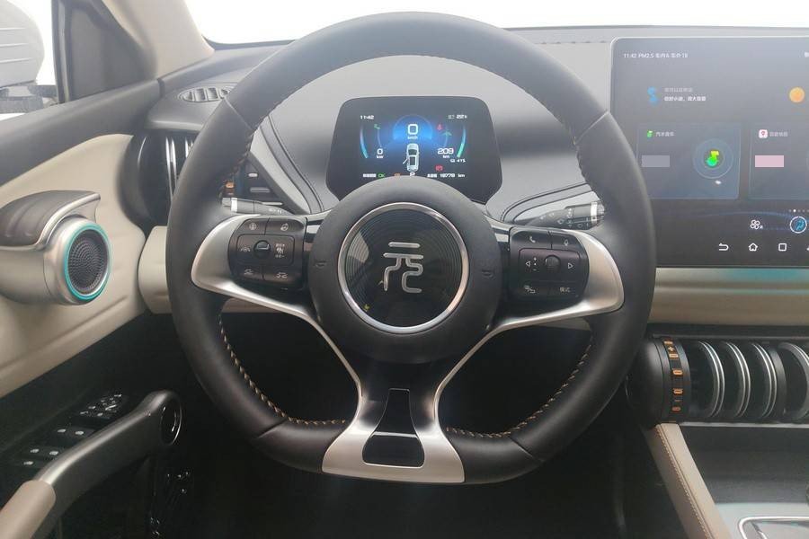 BYD Yuan Plus 2024 car image #6